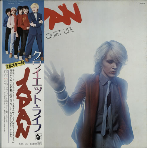 洋楽 JAPAN QUIET LIFE LP s-l400.jpg